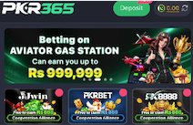 PKR365 Game DOwnload 2026